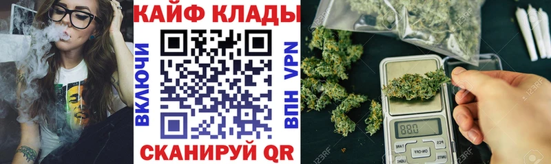 Наркотические вещества Заречный КОКАИН Канабис Галлюциногенные грибы АМФЕТАМИН Мефедрон Гашиш Альфа ПВП