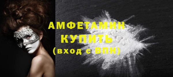 apvp Аркадак