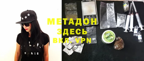 apvp Аркадак