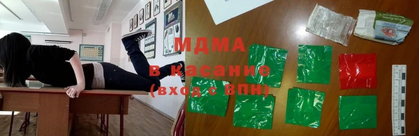 ешки Карталы