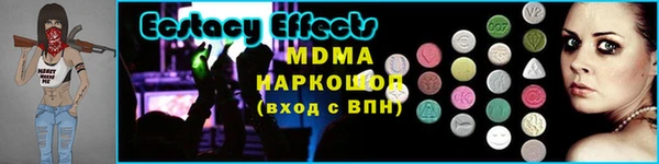 герыч Вязьма