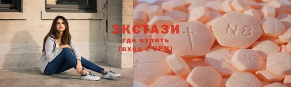 apvp Аркадак
