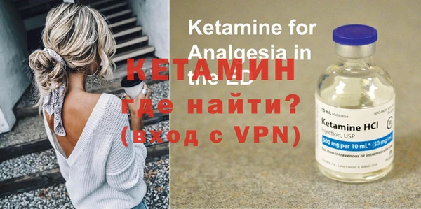 дмт Карпинск