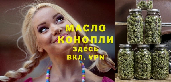 jwh Алексин