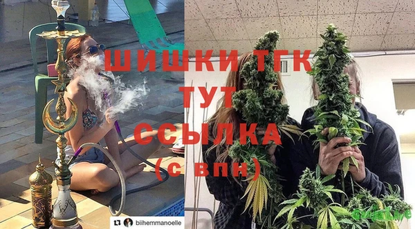 кокаин Армянск