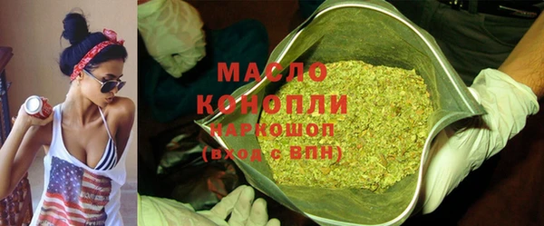 стафф Кодинск