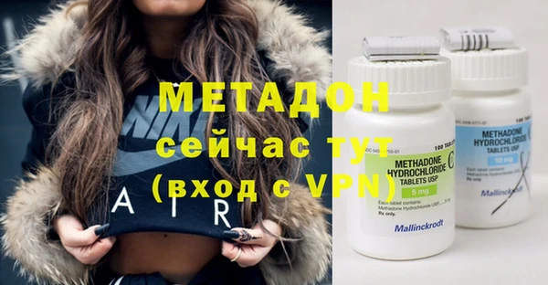 apvp Аркадак
