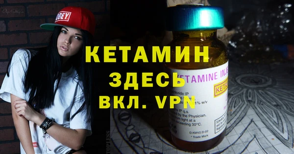 apvp Аркадак