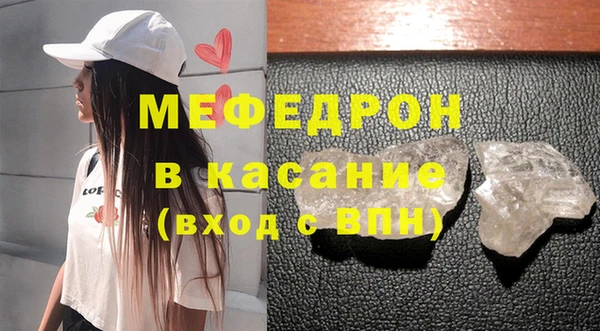 кокаин Армянск