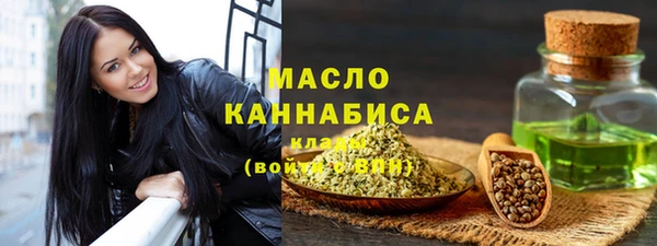 синтетический гашиш Касимов