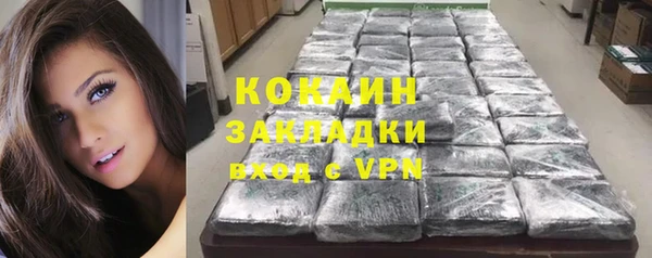 apvp Аркадак
