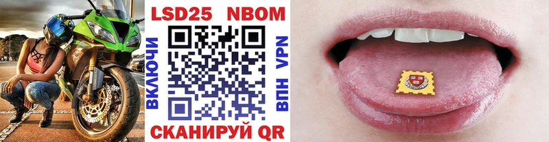 где купить наркоту  Заречный  Марки NBOMe 1,8мг 