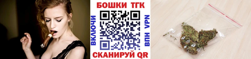 ОМГ ОМГ ссылки  Заречный  Конопля OG Kush 